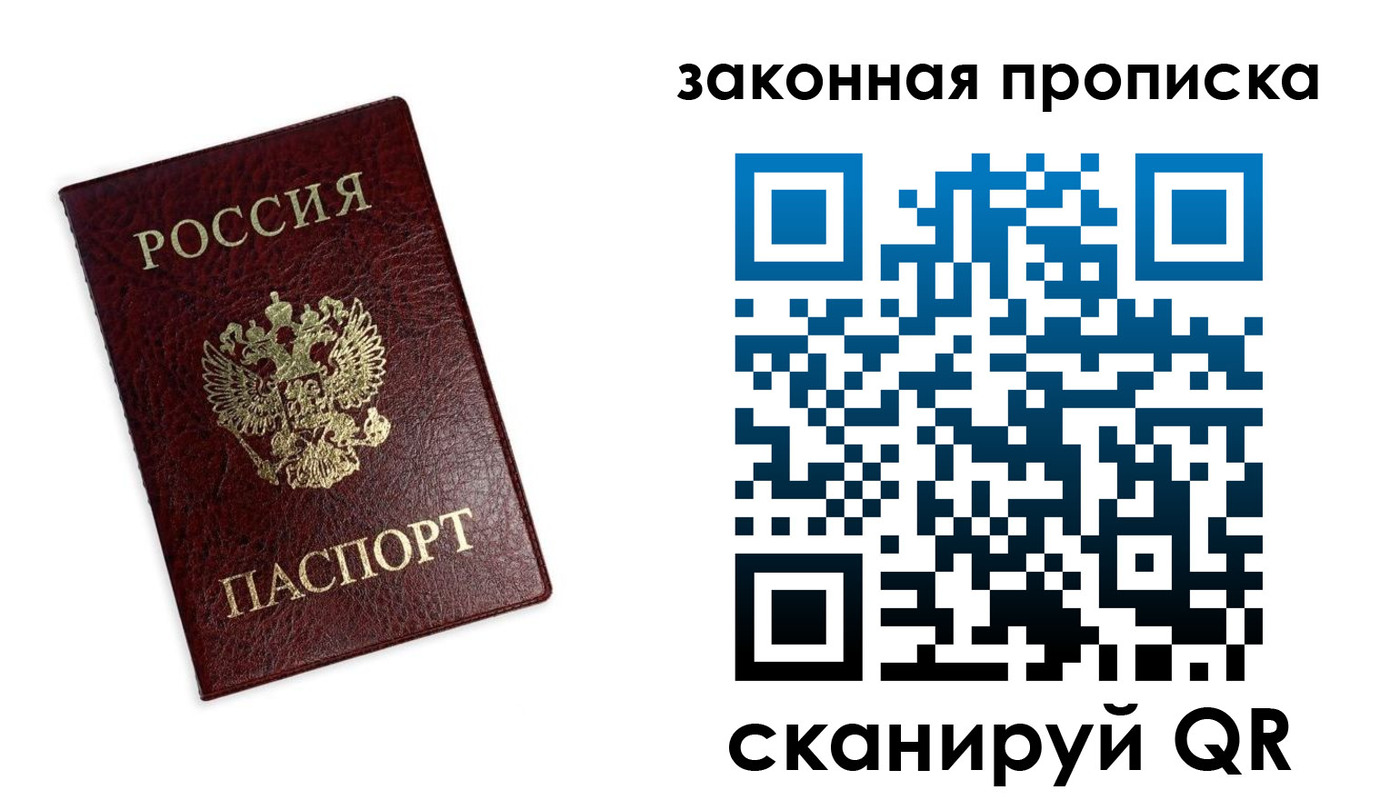 регистрация для дет. сада в Изобильном